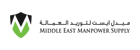 MIDDLE EAST MANPOWER SUPPLY -  SOLE PROPRIETORSHIP logo